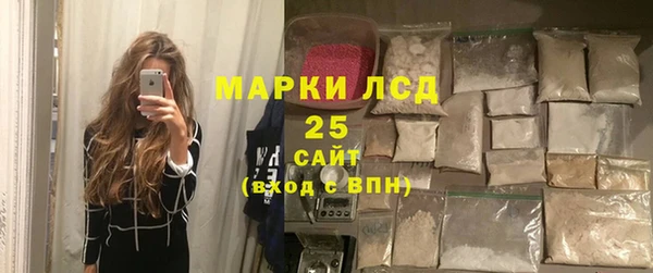 мескалин Липки