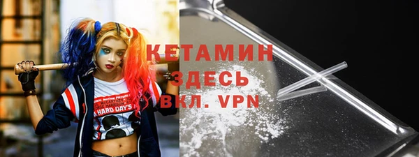 соль курить ск Лиски