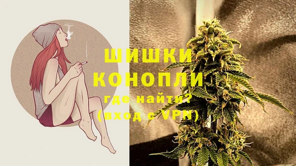 мескалин Липки