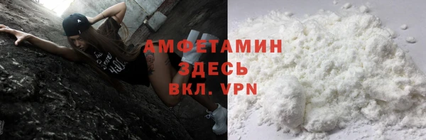мескалин Липки