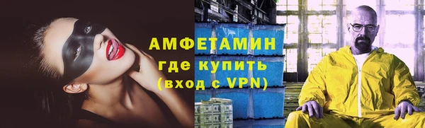 бутик Лихославль
