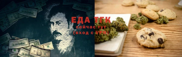 бутик Лихославль