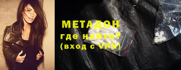 бутик Лихославль