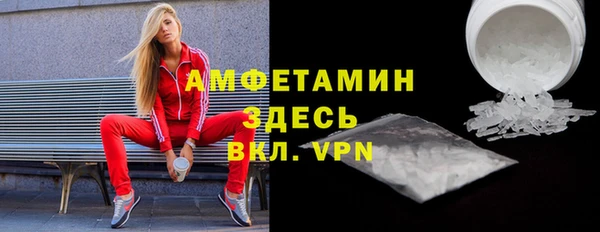 соль курить ск Лиски