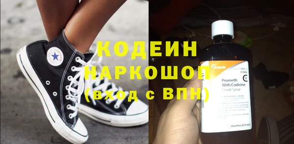 бутик Лихославль