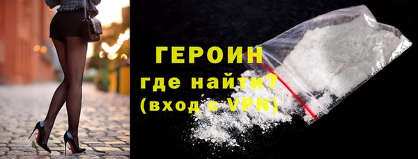 мескалин Липки