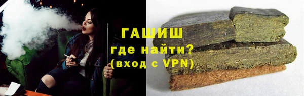 соль курить ск Лиски