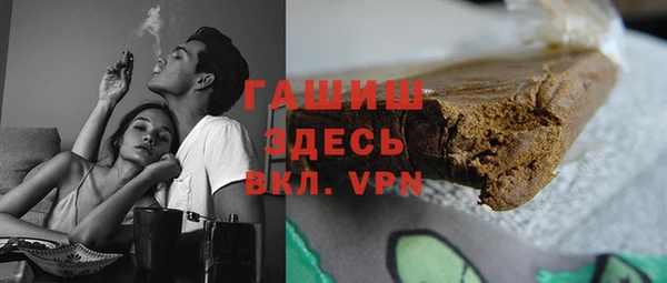 бутик Лихославль