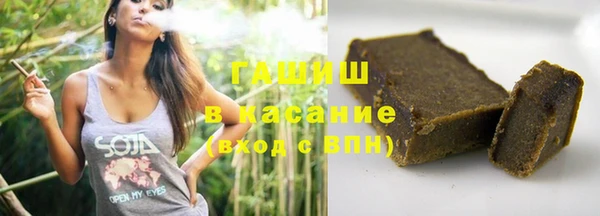 бутик Лихославль