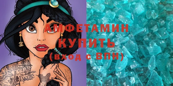 мескалин Липки