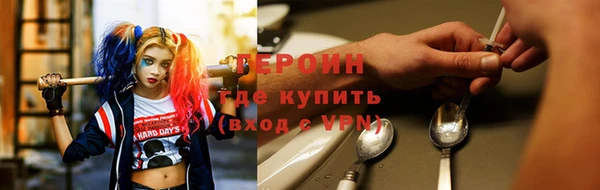 мескалин Липки