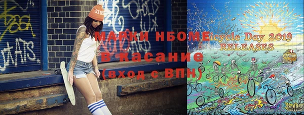 мескалин Липки