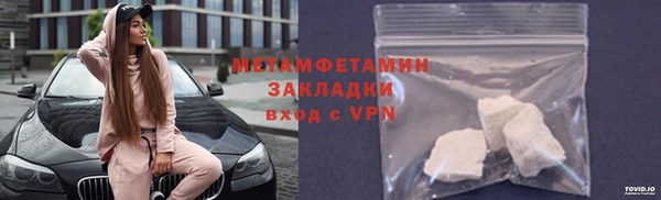 бутик Лихославль