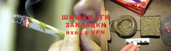 соль курить ск Лиски