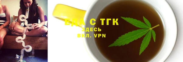 соль курить ск Лиски
