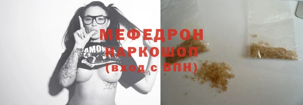 бутик Лихославль