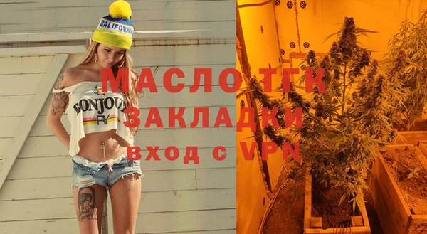 мескалин Липки