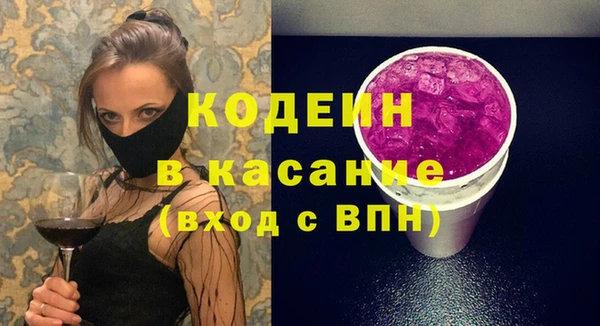 мескалин Липки