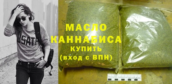 мескалин Липки
