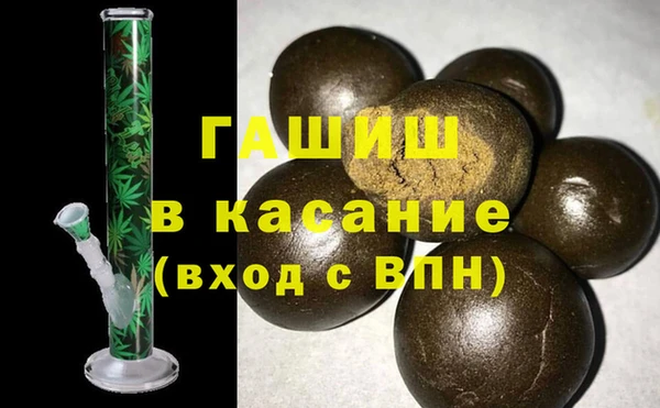 соль курить ск Лиски