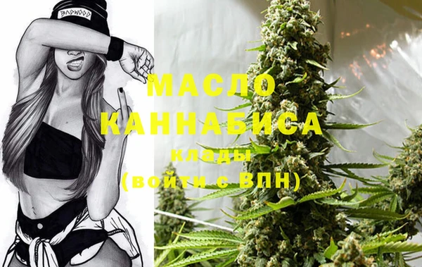 мескалин Липки
