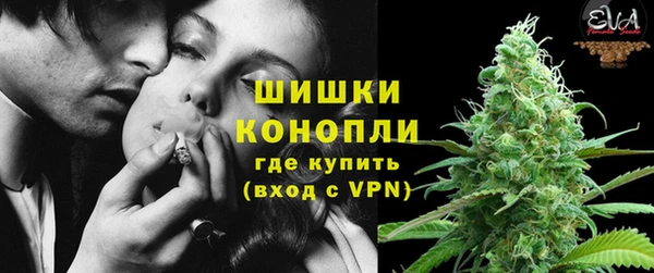 бутик Лихославль