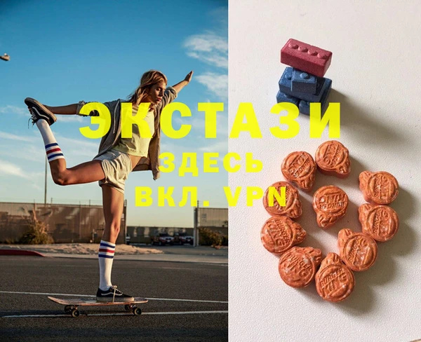 мескалин Липки
