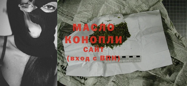 бутик Лихославль