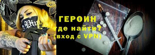 бутик Лихославль