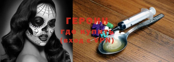 бутик Лихославль